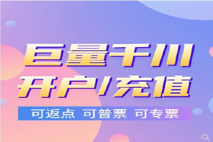 百度推广代运营公司案例分享：效果显著的销售增长